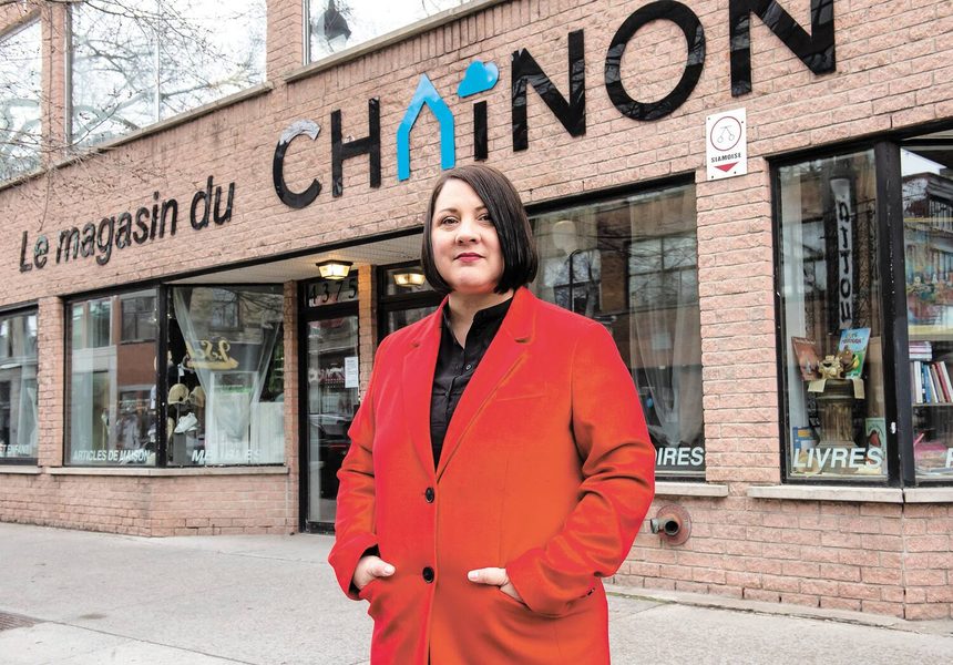 Le Chaînon